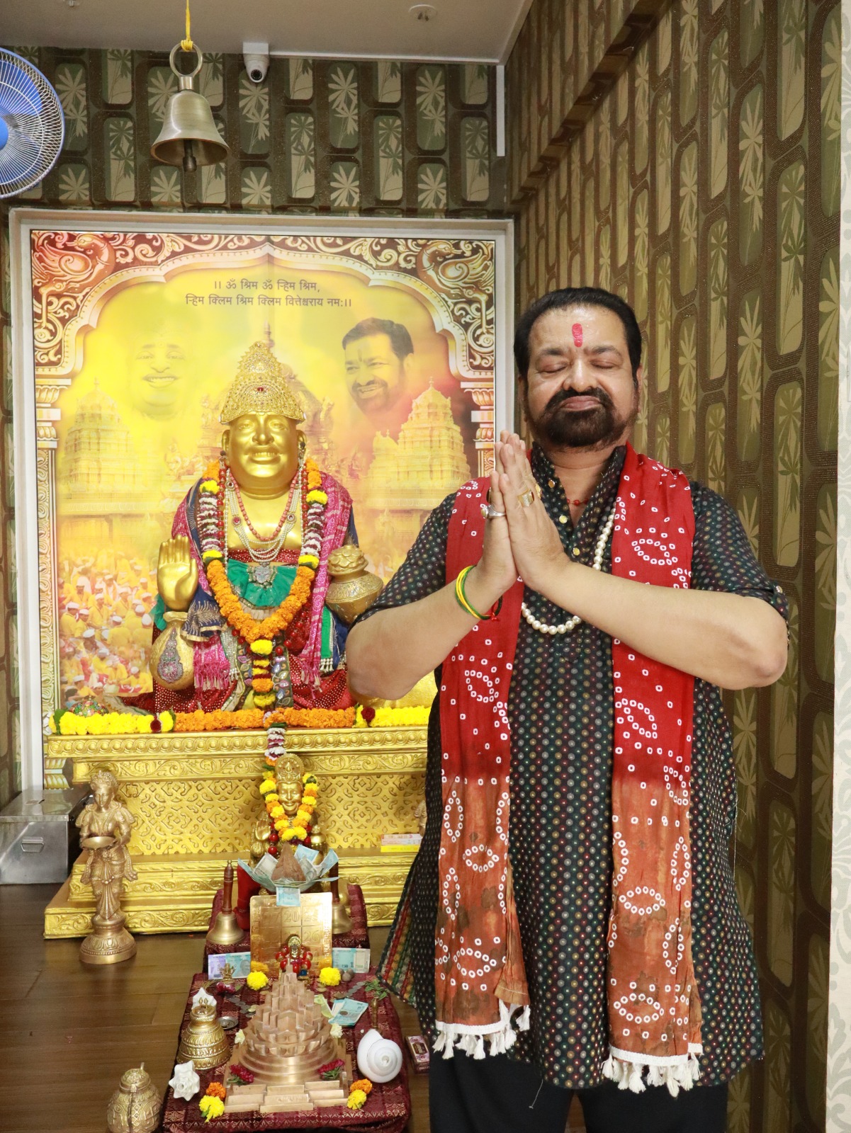 Kuber Gallery 23
