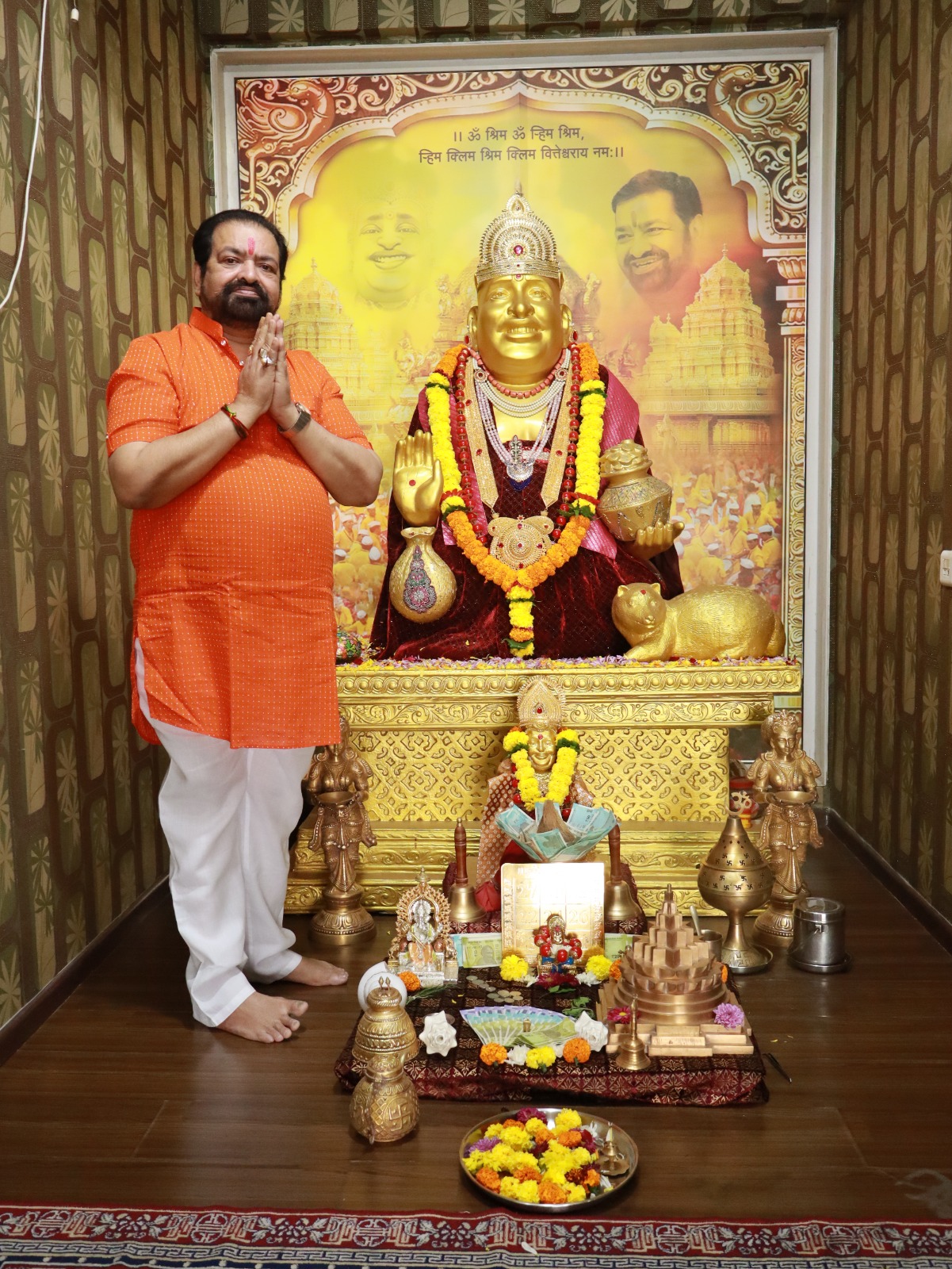 Kuber Gallery 12