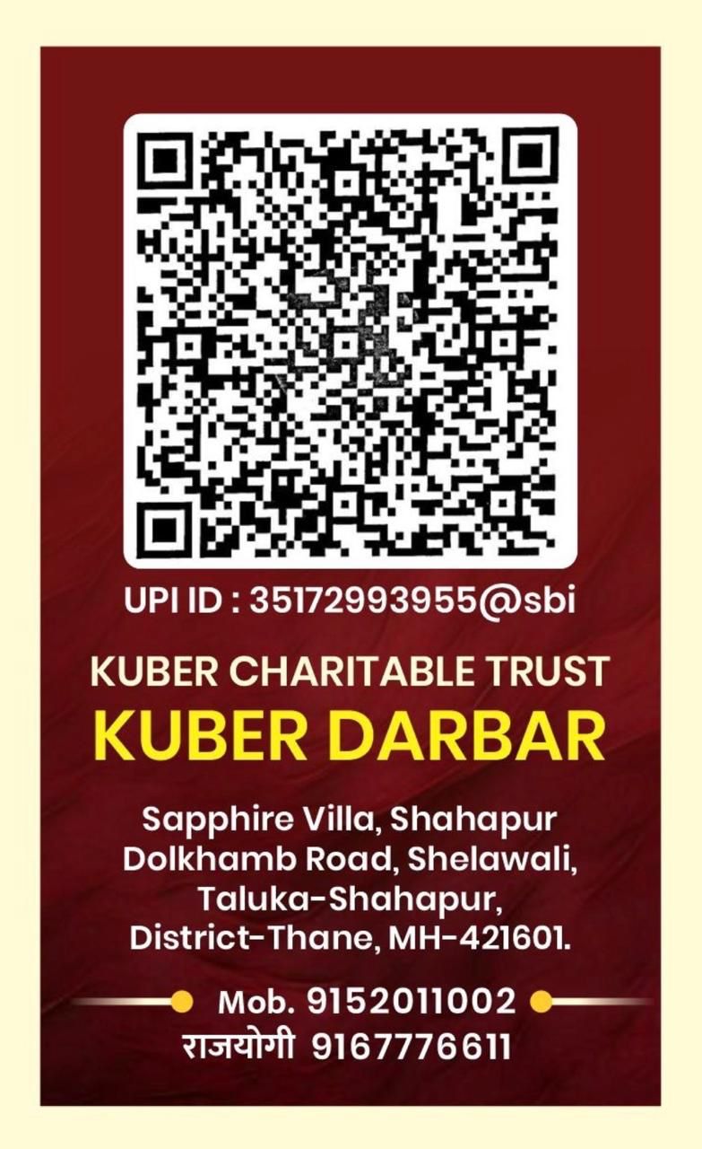 Payment QR Code