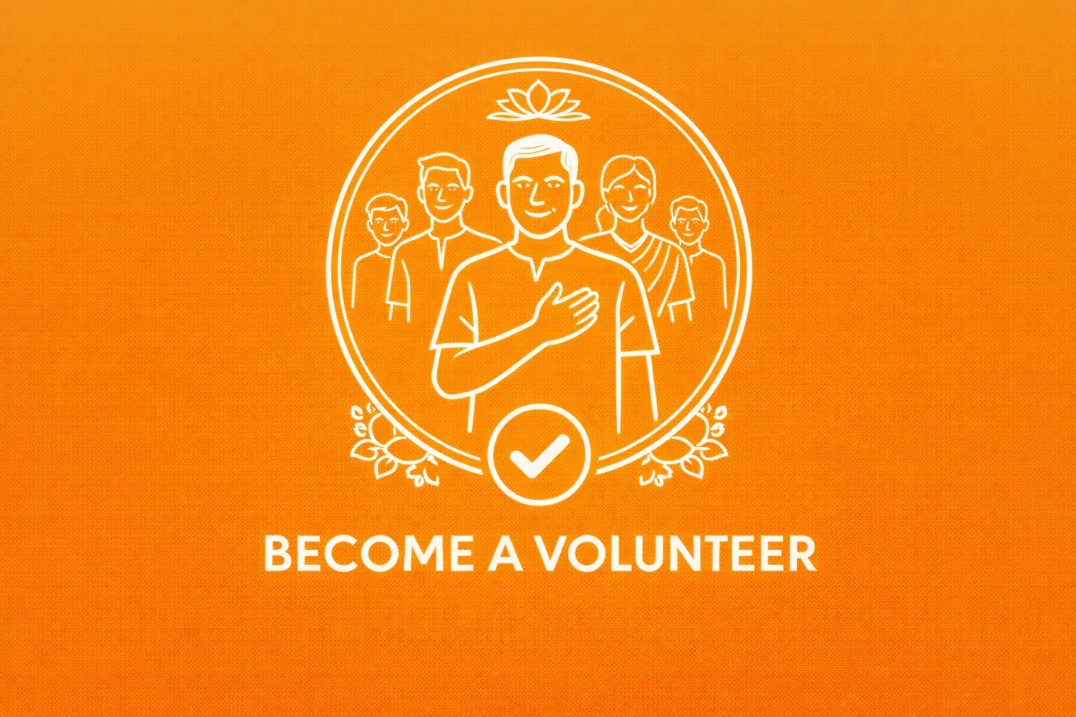 Special Seva