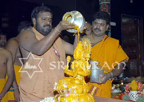 Sri Swarna Lakshmi Abhishekam
